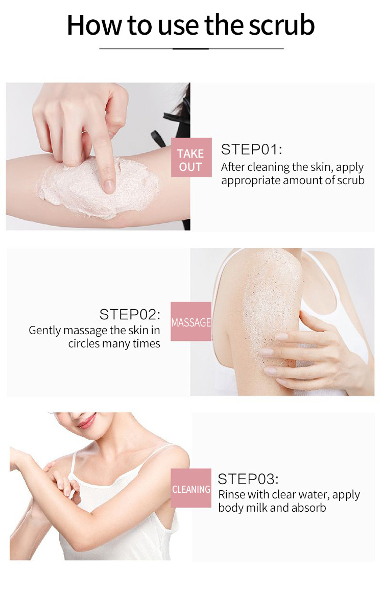 body scrub 详情图片_5 photo_5