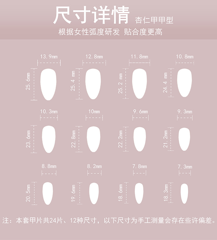 详情图片_3