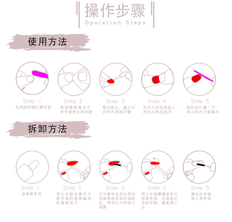 详情图片_7