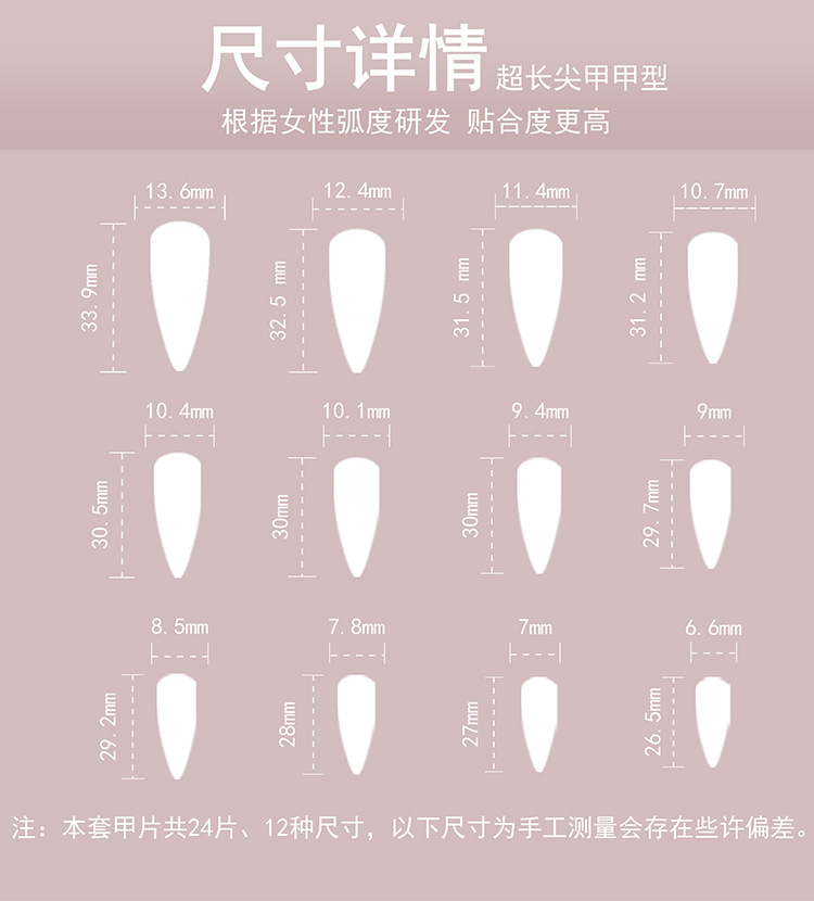 详情图photo_3