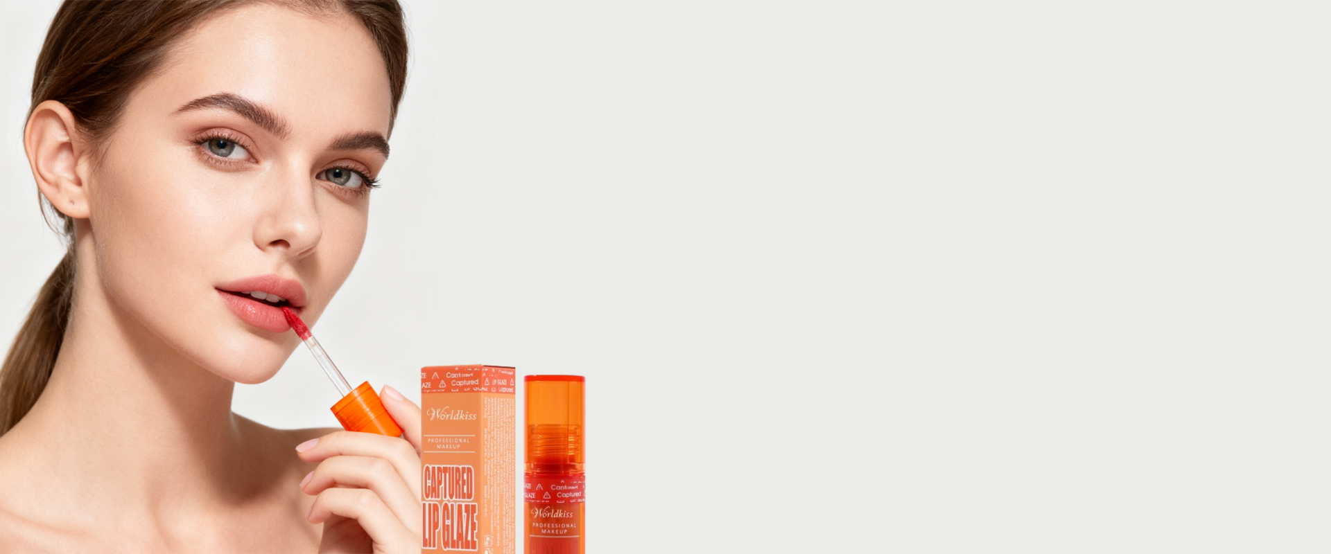 化妆品banner7
