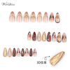 Presse-ongles en forme de fleur 3D d'amande de haute qualité – Pointes d'ongles longues en ABS colorées, 24 pièces